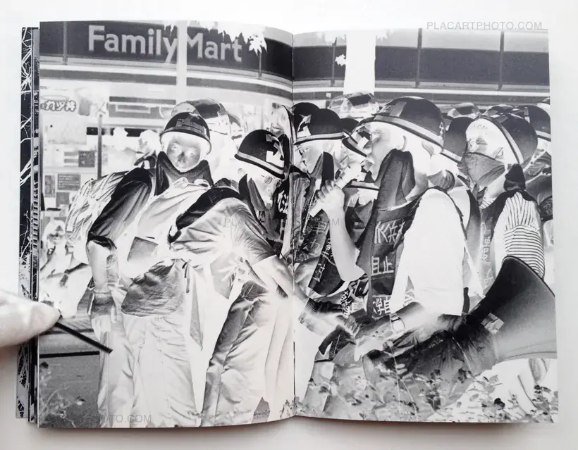 Gûyu - Allegory (SPECIAL EDITION WITH PRINT)