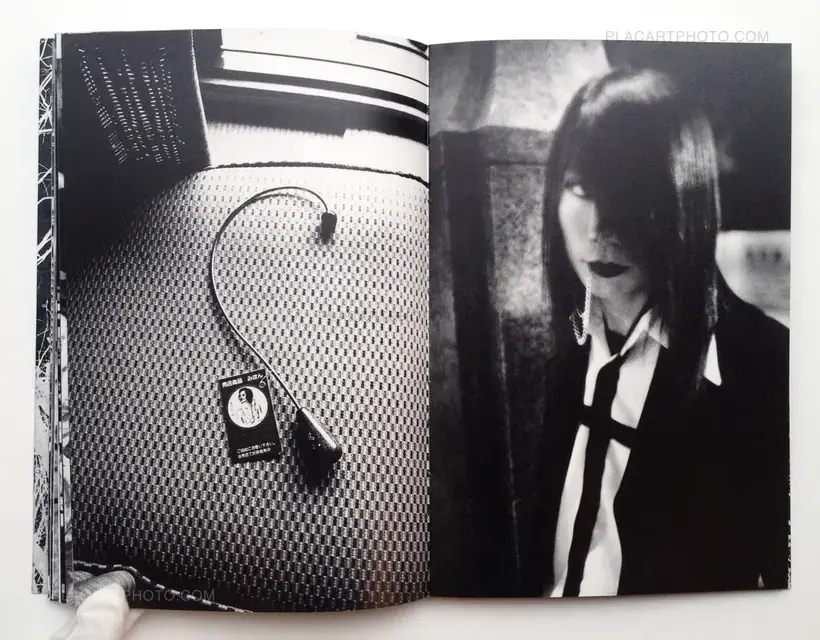 Gûyu - Allegory (SPECIAL EDITION WITH PRINT)