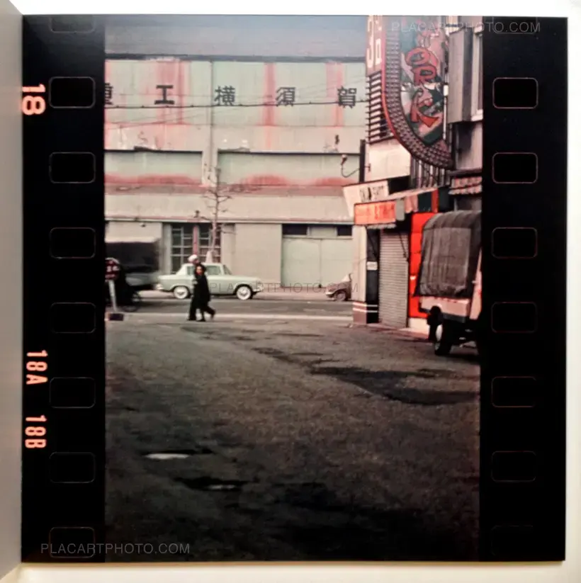 Teikou / Resistance (Colour) (Signed) Only 150 copies.