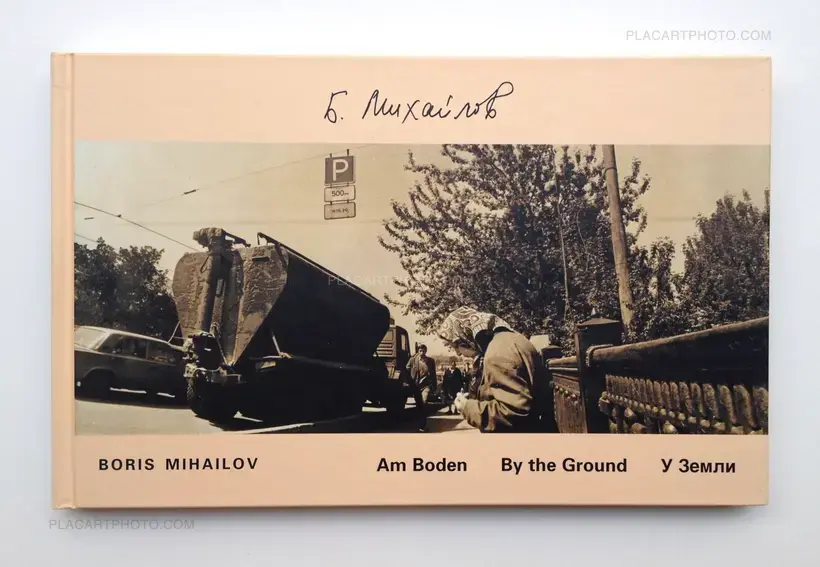 Am Boden/ By the Ground + Die Dämmerung/ At Dusk (Signed)