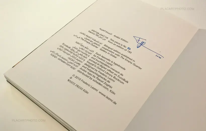 Beyond borders (LTD & SIGNED)