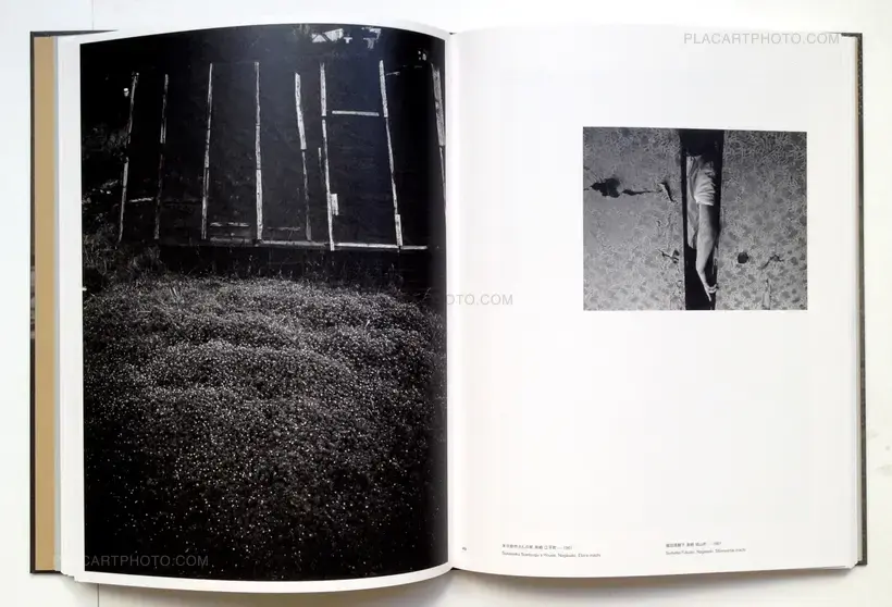Shomei Tomatsu Photographs 1951-2000 (Signed and numbered)