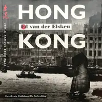 Hong Kong : the way it was