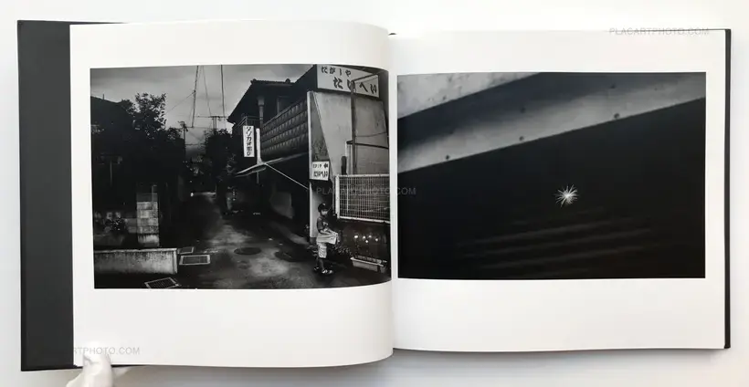 Namekuji soshi (SIGNED)