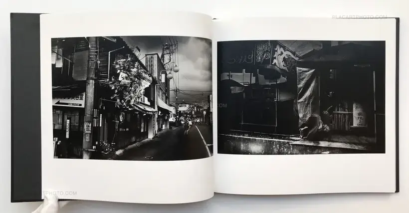 Namekuji soshi (SIGNED)