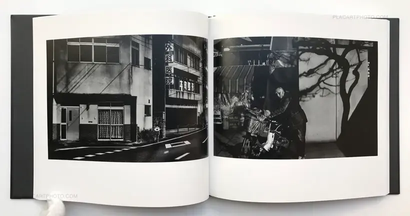 Namekuji soshi (SIGNED)