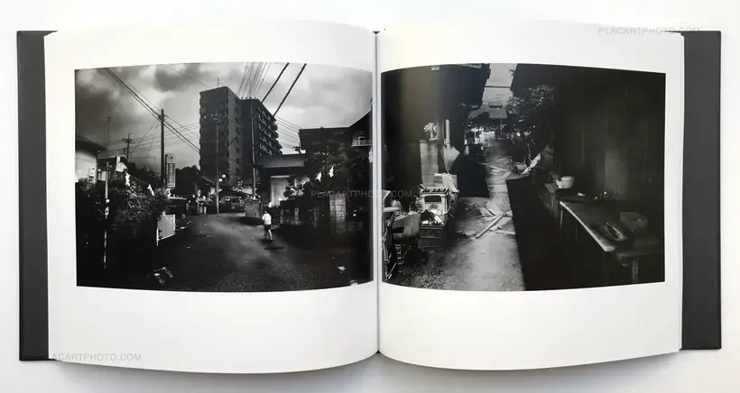 Namekuji soshi (SIGNED)