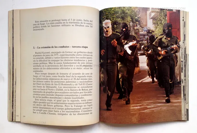 CRUZ NEGRA o el SUMARIO de la CONSPIRACIÓN CONTRA LÍBANO