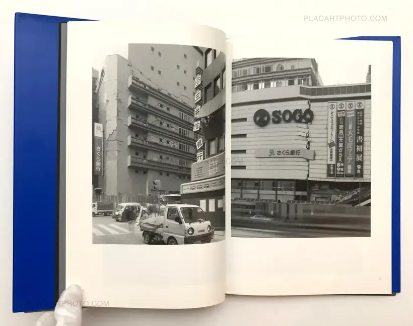 Kobe 1995 After the Earthquake (SIGNED)