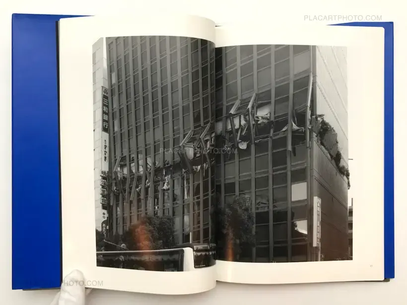 Kobe 1995 After the Earthquake (SIGNED)