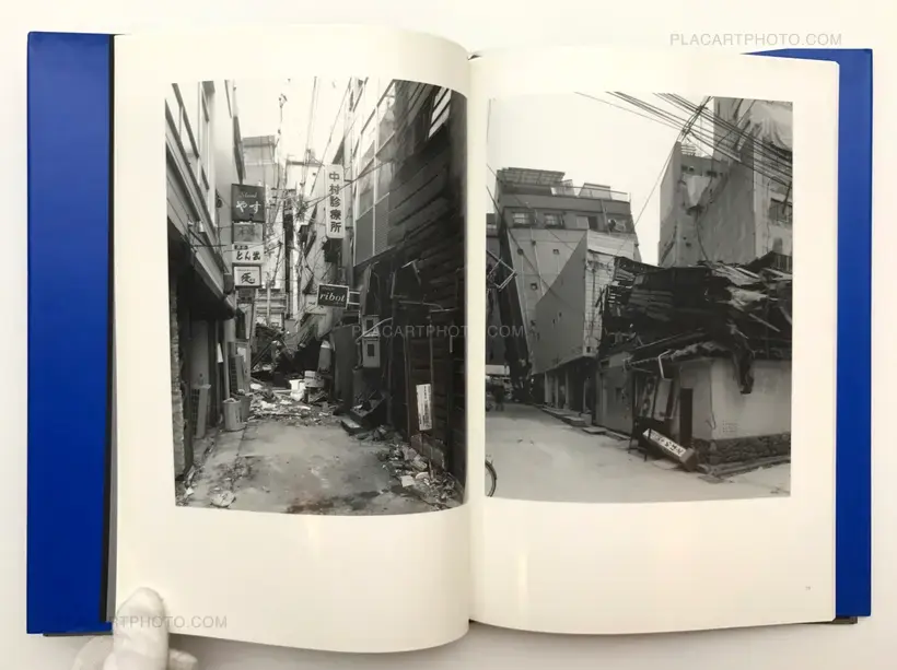 Kobe 1995 After the Earthquake (SIGNED)