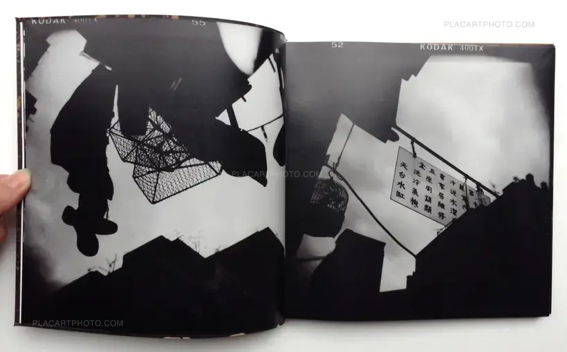 Hong Kong Walled City 2002-2007