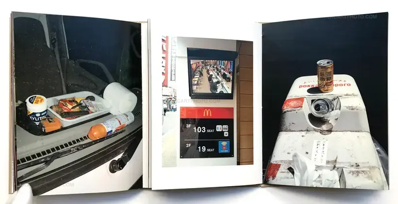 Happn (ONLY 56 COPIES - SIGNED)