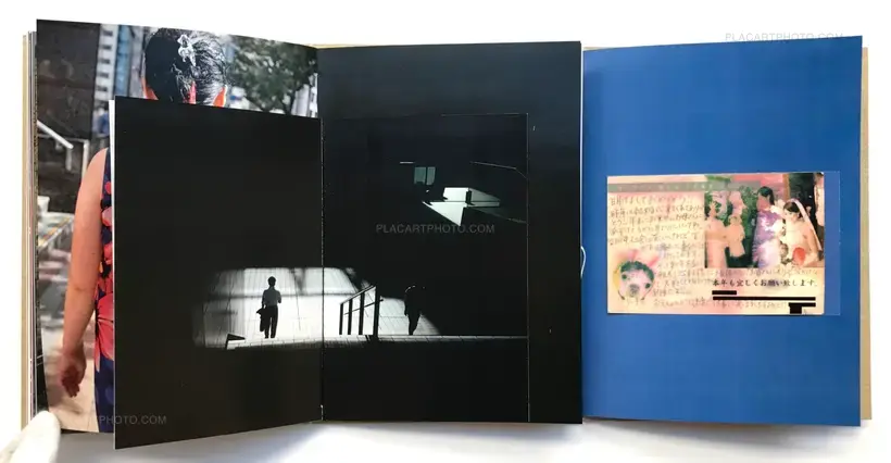 Happn (ONLY 56 COPIES - SIGNED)