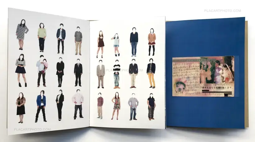 Happn (ONLY 56 COPIES - SIGNED)