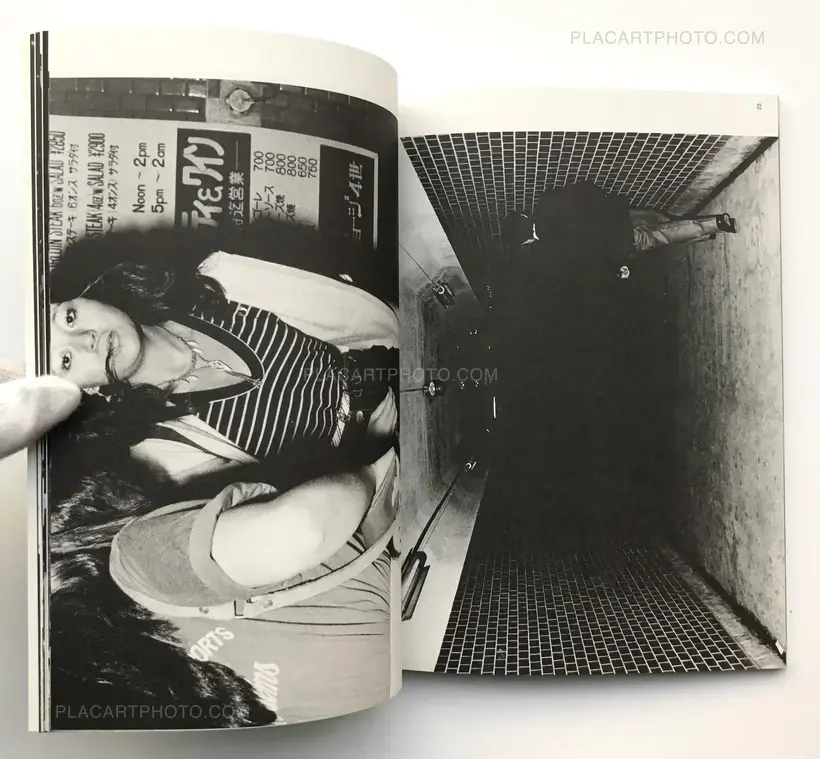 1980 Roppongi Soul Embassy (SIGNED)