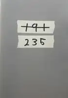 191 (ONLY 100 COPIES - SIGNED)