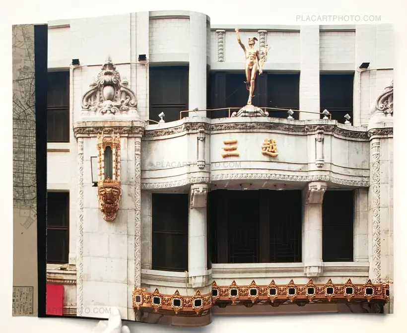 Tokyo Perspective (ONLY 50 COPIES - SIGNED)