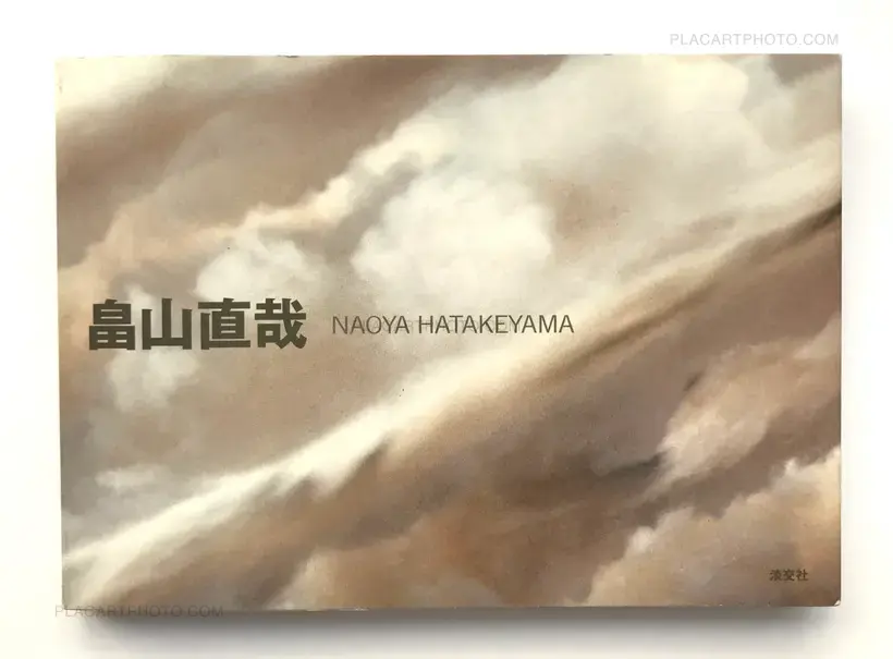 Naoya Hatakeyama (SIGNED)