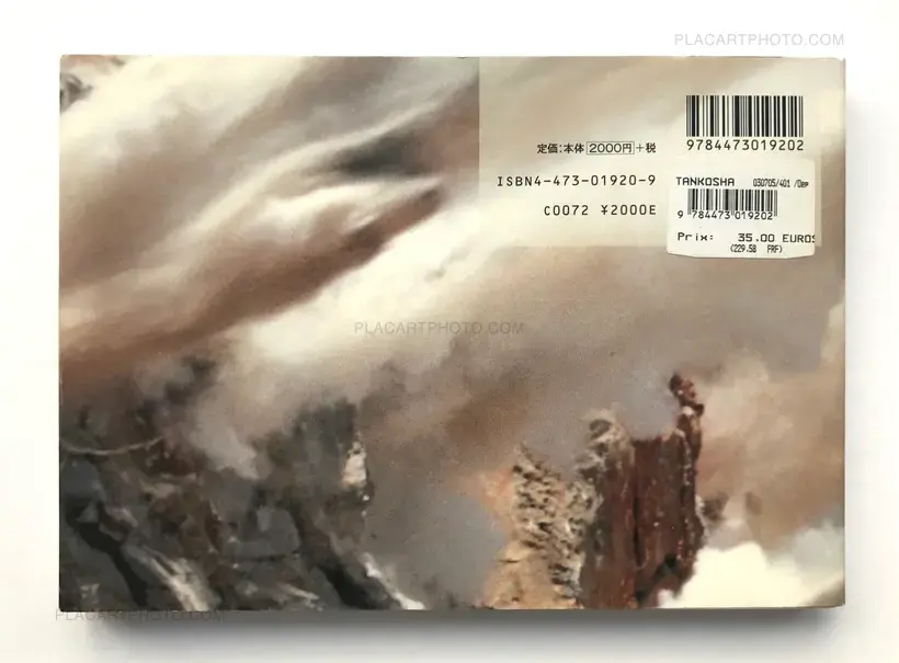 Naoya Hatakeyama (SIGNED)