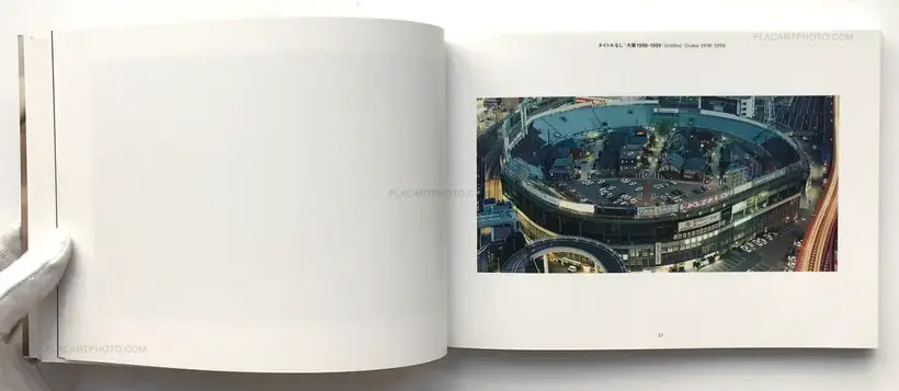 Naoya Hatakeyama (SIGNED)