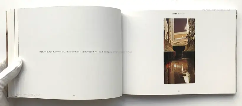 Naoya Hatakeyama (SIGNED)