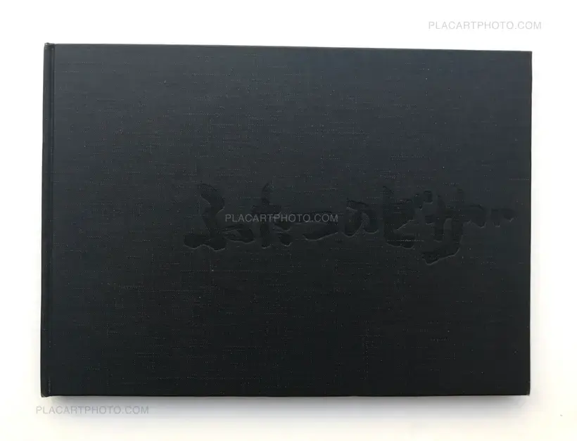 Futatsu no biza / China America (DEDICATED)