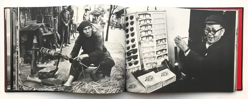 Futatsu no biza / China America (DEDICATED)