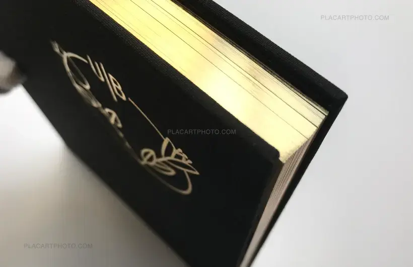 Until I break (SIGNED) (LAST COPY)