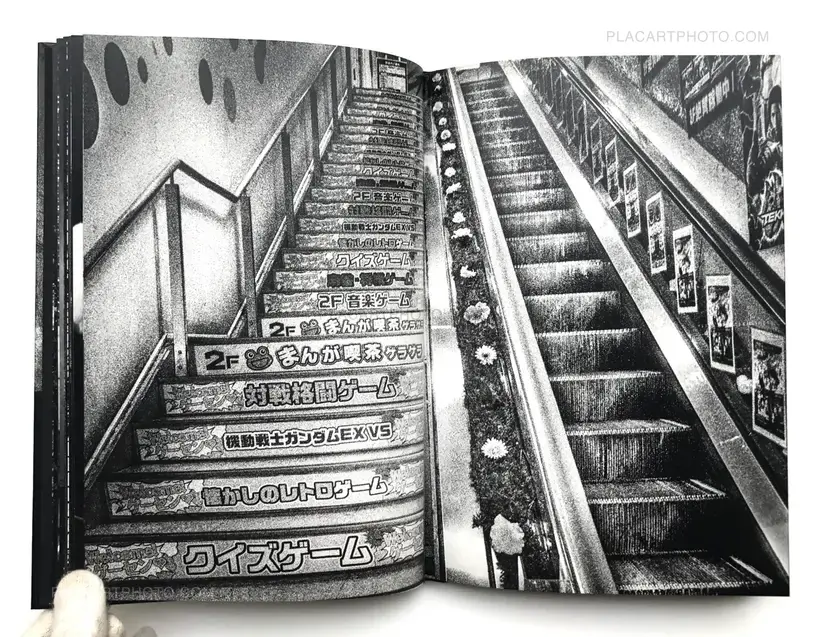 Tokyo Is Yours (Numbered and signed)