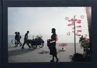 Eternal Presence (signed copy)