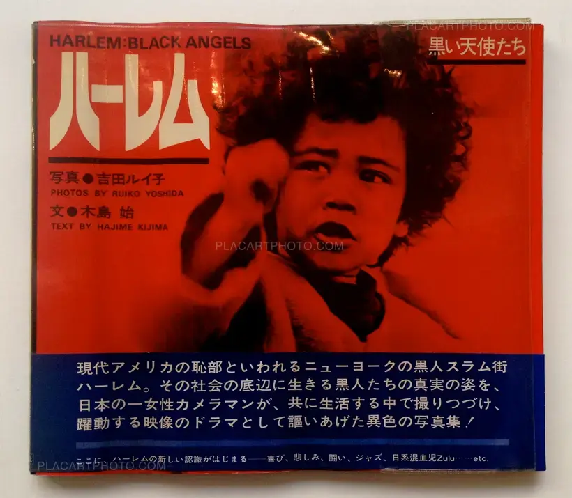 Harlem : Black Angels