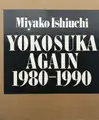 YOKOSUKA AGAIN 1980-1990 (SIGNED)