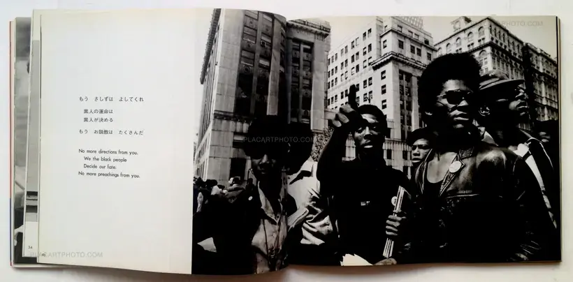 Harlem : Black Angels