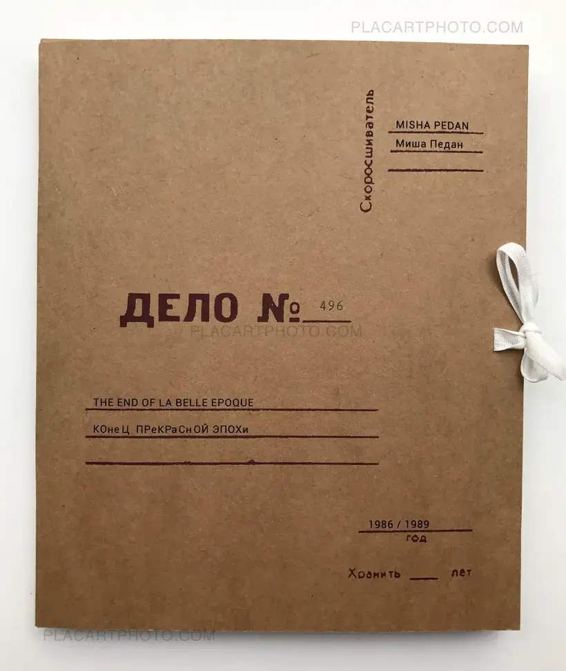 The End of la Belle Epoque (SIGNED)