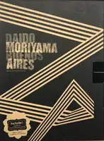 Buenos Aires (LTD & SIGNED WITH PRINT)