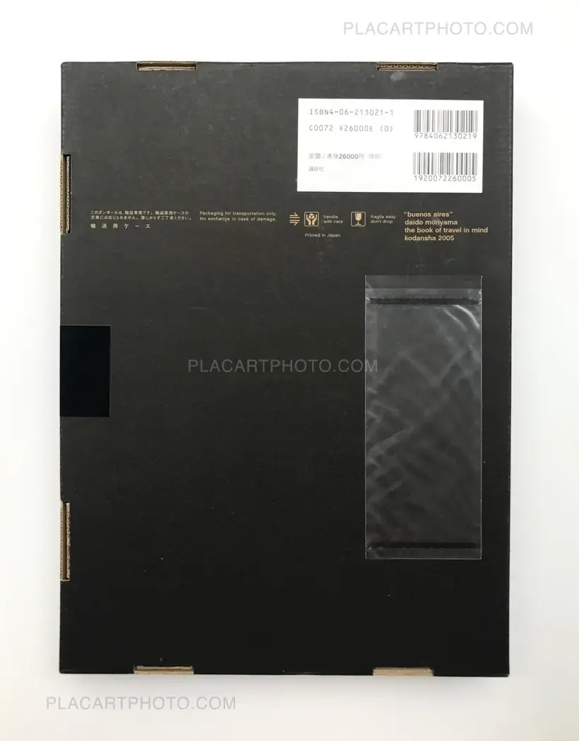 Buenos Aires (LTD & SIGNED WITH PRINT)