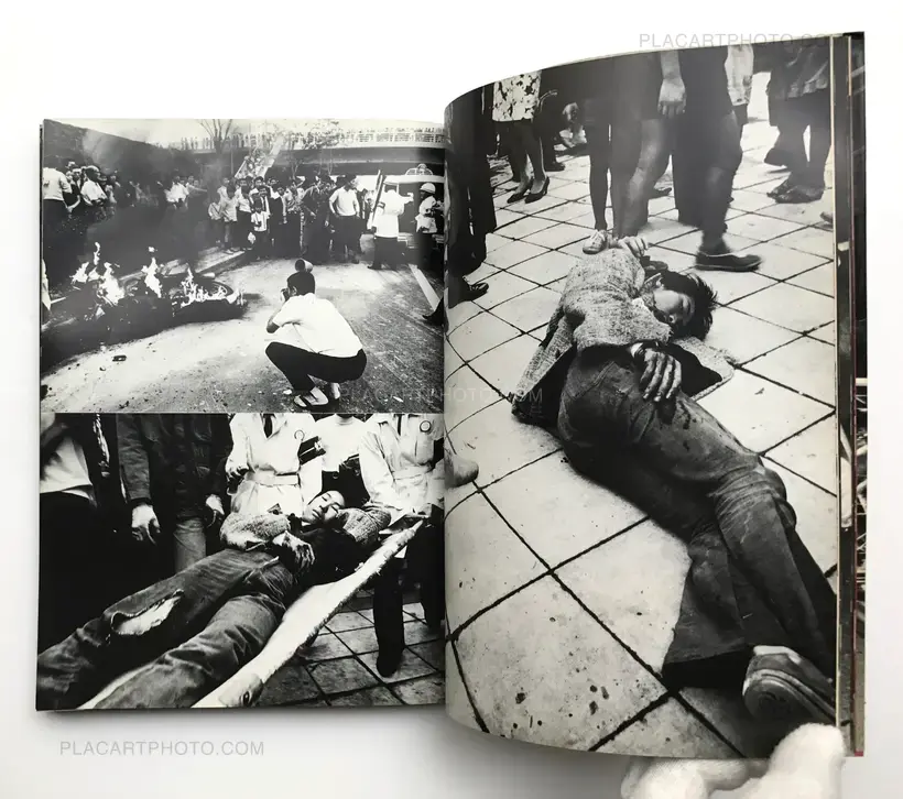 Where is '69 Shinjuku Kaminari Zoku