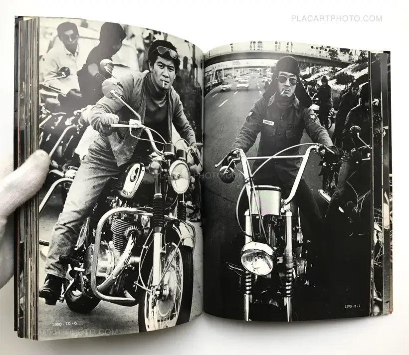 Where is '69 Shinjuku Kaminari Zoku