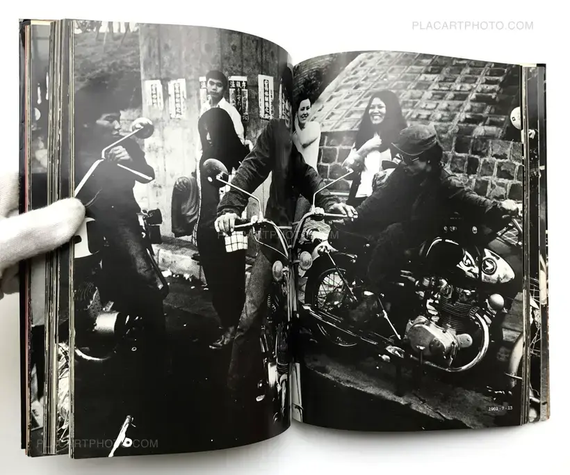 Where is '69 Shinjuku Kaminari Zoku