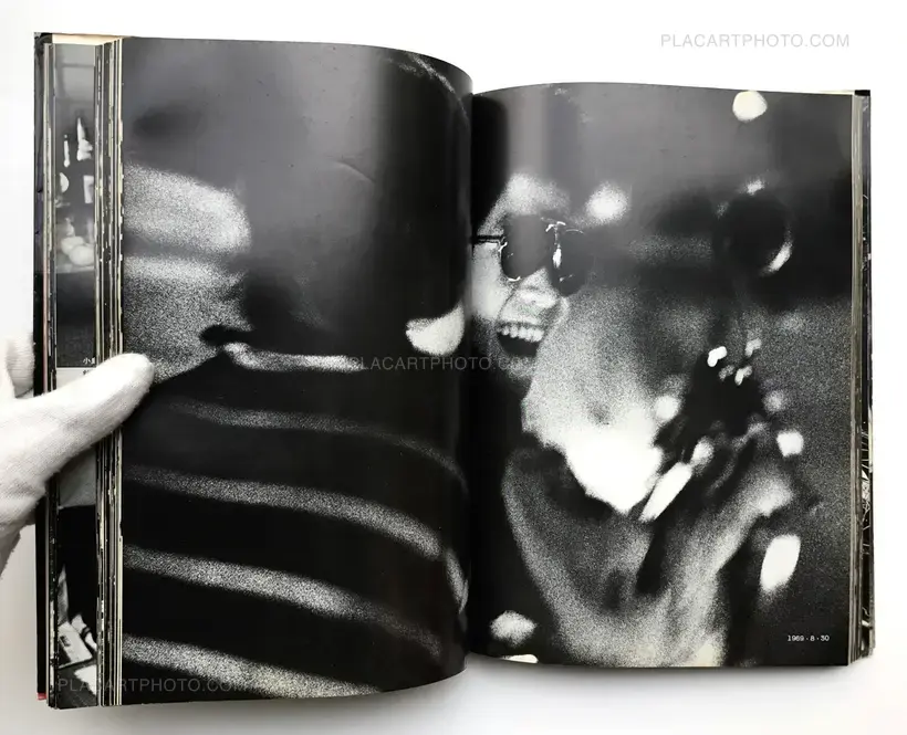 Where is '69 Shinjuku Kaminari Zoku