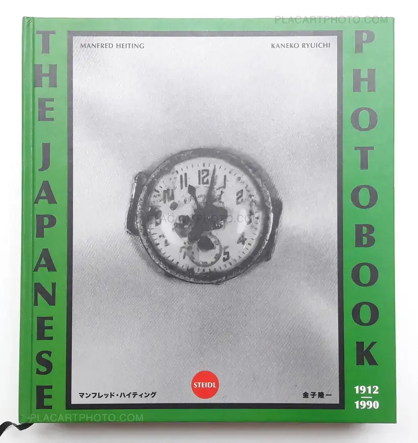 The Japanese Photobook 1912-1990