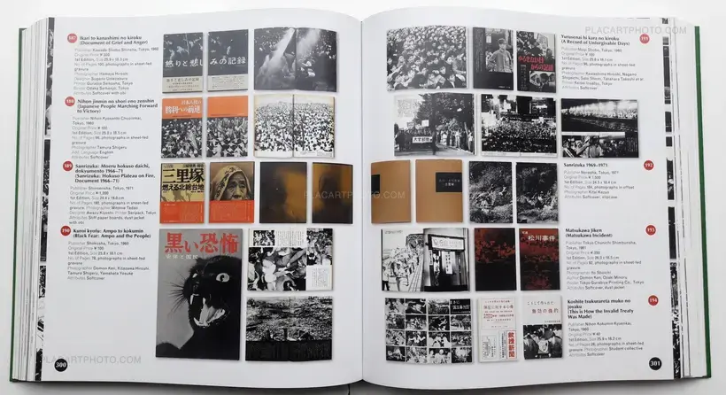 The Japanese Photobook 1912-1990