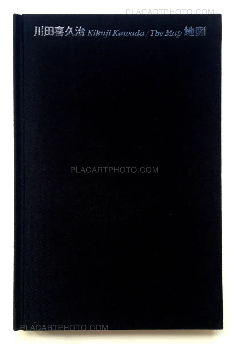 Chizu / The Map (Signed)