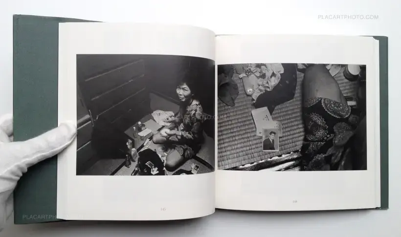 Yagi no Hai/ Lungs of a goat