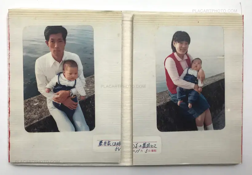 Red String (ONLY 35 COPIES)