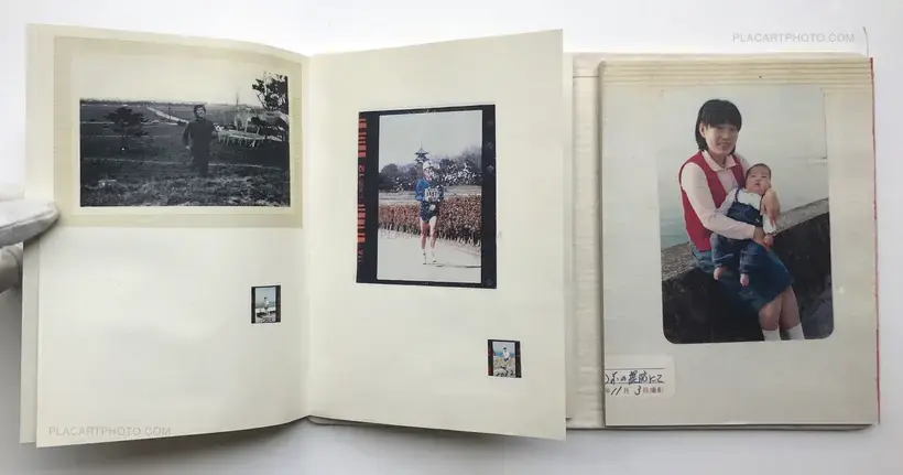 Red String (ONLY 35 COPIES)