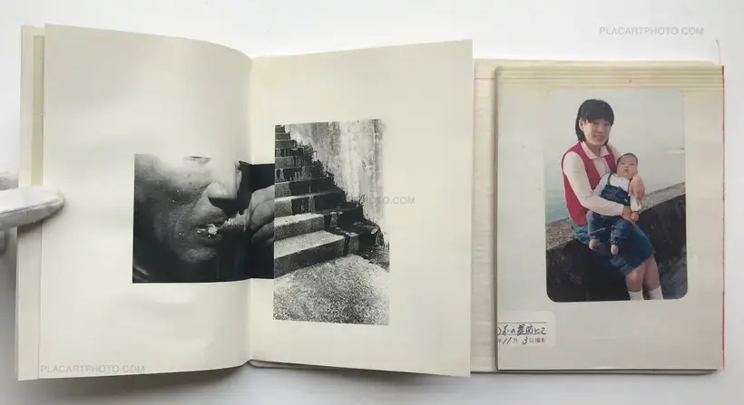 Red String (ONLY 35 COPIES)