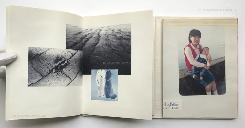 Red String (ONLY 35 COPIES)