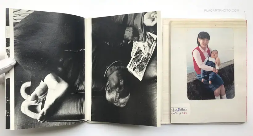 Red String (ONLY 35 COPIES)